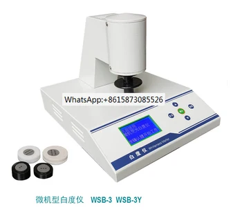 Qiwei desktop alb tester WSB-2 alb tester Pulbere de carbonat de calciu ceramice fluorescență portabil alb tester