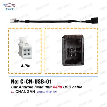 Radio auto Conector Android Capul unitatea 4-pin USB Cablu Cablaj Adaptor de Priza pentru Changan CS15 CS35