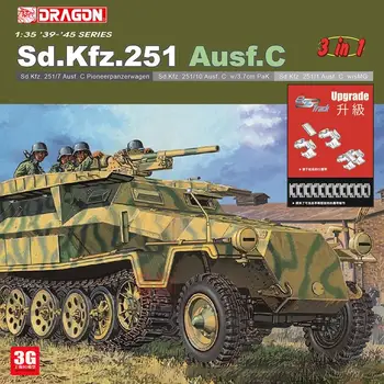 Dragon 6224 Scara 1/35 Sd.Kfz.251/7 Ausf.C Pioneerpanzerwagen w/EZ Piese Model de Kit